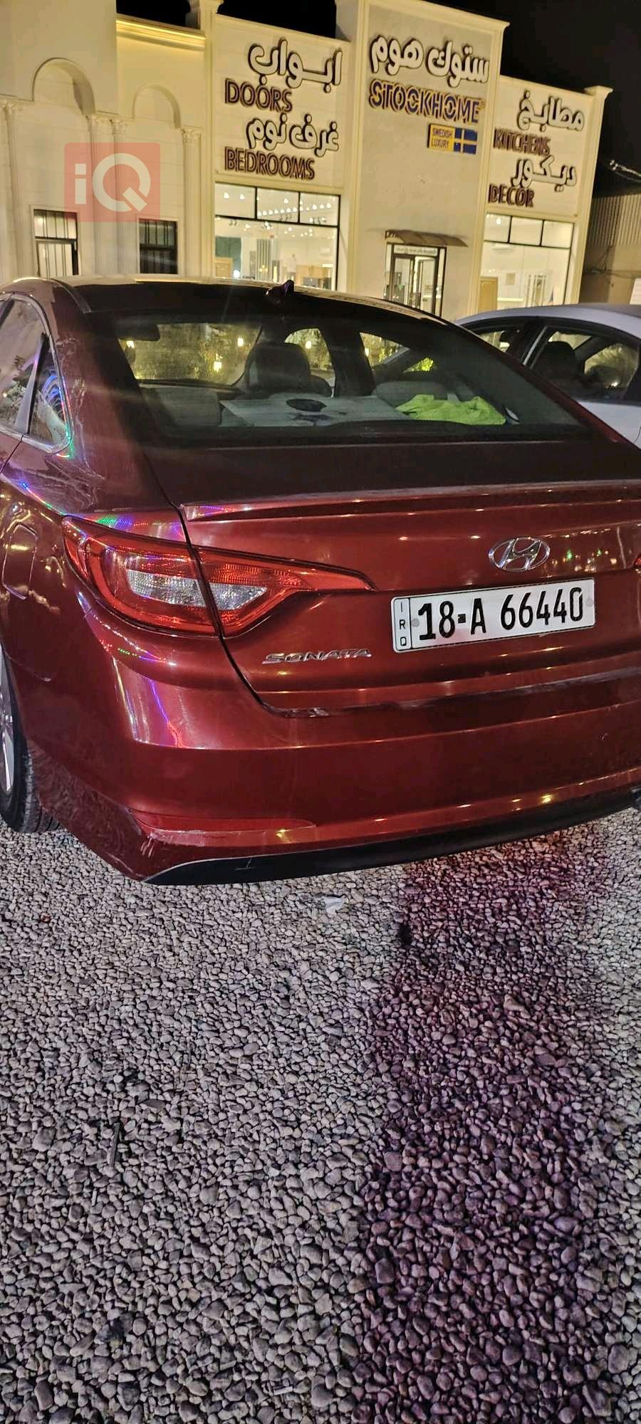 هيونداي سوناتا